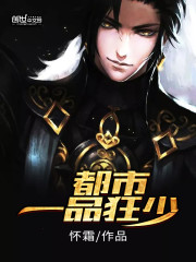 满门反派疯批唯有师妹逗比叶灵泷夜青玄全文完整版